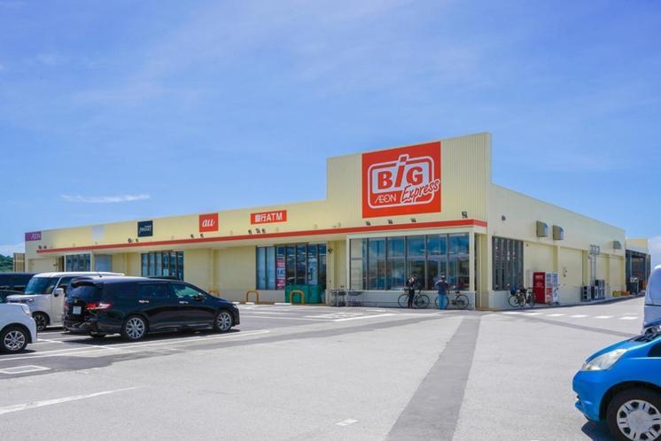 コテージ花 Motobu Exterior photo